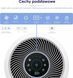 Очищувач повітря Levoit Core 300S White 475436 фото 4