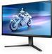 Монітор Philips 25M2N5200U/00 595197ua фото 3
