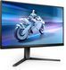 Монітор Philips 25M2N5200U/00 595197ua фото 2