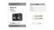 Колонки для комп'ютера Real-El S-420 Black 578254ua фото 9