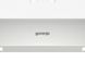 Витяжка похила Gorenje WHI6SYW 464545ua фото 4