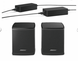 Акустична система об'ємного звуку Bose Surround Speakers Black 532763ua фото 1