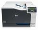 Принтер HP Color LaserJet Pro CP5225 (CE710A) 587711 фото 2