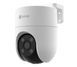 IP-камера видеонаблюдения Ezviz Smart kamera H8C 2K+ 466485 фото 1