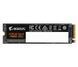 SSD накопитель Gigabyte Aorus 7000E Gen4 2TB (AG470E2TB) 618063 фото 1