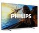 Телевизор Philips 55PUS7000/12 616081ua фото 2