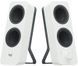 Мультимедійна акустика Logitech Z207 White (980-001292) 503869ua фото 2