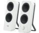 Мультимедійна акустика Logitech Z207 White (980-001292) 503869ua фото 1