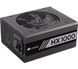 Блок живлення Corsair HX1000 (CP-9020139) 345439ua фото 3