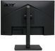 Монитор Acer B247YGB 620335 фото 2