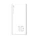 Внешний аккумулятор (павербанк) Silicon Power QP15 10000mAh White (SP10KMAPBKQP150W) 613813ua фото 2