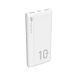 Внешний аккумулятор (павербанк) Silicon Power QP15 10000mAh White (SP10KMAPBKQP150W) 613813ua фото 1