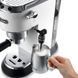 Кофеварка рожковая эспрессо Delonghi EC 685.W 465355ua фото 4
