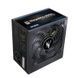 Блок питания Zalman MegaMax 800-TXII 800W (ZM800-TXII) 509766ua фото 2