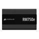 Блок живлення Corsair RM750e ATX 3.1 (CP-9020295-EU) 570430ua фото 4