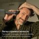 Машинка для стрижки+Тример для тіла (бодігрумер) Philips Series 9000 MG9535/15 616979ua фото 6