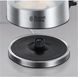 Электрочайник Russell Hobbs 22850-70 465148ua фото 4