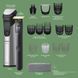 Машинка для стрижки+Тример для тіла (бодігрумер) Philips Series 9000 MG9535/15 616979ua фото 2