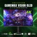 Монитор GameMax GMX32UCDM 630627ua фото 2