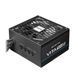 Блок живлення Chieftec Vita SM3 850W (BPX-850-C) 618699ua фото 7