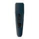 Машинка для стрижки Philips Hairclipper Series 3000 HC3505/15 480151ua фото 1