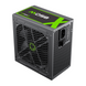 Блок питания GameMax GX-850 Modular 627783ua фото 2