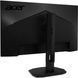 Монітор Acer Nitro XF273UX1bmiiprx (UM.HX0EE.109) 623251ua фото 7