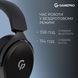 Навушники з мікрофоном GamePro Asgard Skadi Black (HSW191B) 623406ua фото 7