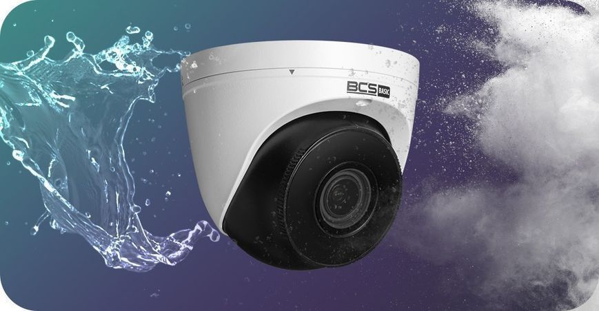 IP-камера BCS (BCS-B-EIP45VSR3(2.0)) 559847 фото