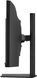 Монитор Viewsonic VA3420C 618217 фото 7