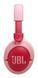 Наушники с микрофоном JBL Junior 470NC Pink (JBLJR470NCPIK) 571390ua фото 4