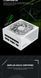 Блок живлення GameMax GX-850 Pro WH ATX3.1 PCIe5.1 627784ua фото 17