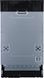 Посудомоечная машина Gorenje GV520E10 387251ua фото 2