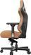 Комп'ютерне крісло для геймера Anda Seat Kaiser 3 XL Brown (AD12YDC-XL-01-K-PV/C) 578303 фото 4