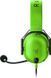 Навушники з мікрофоном Razer Blackshark V2 X Green (RZ04-03240600-R3M1) 356772ua фото 2