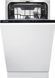 Посудомоечная машина Gorenje GV520E10 387251ua фото 1