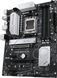 Материнська плата Asus PRIME B650-PLUS 463245ua фото 4