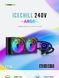 Водяне охолодження GameMax IceChill 240V 628013ua фото 13