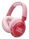 Наушники с микрофоном JBL Junior 470NC Pink (JBLJR470NCPIK) 571390ua фото 1