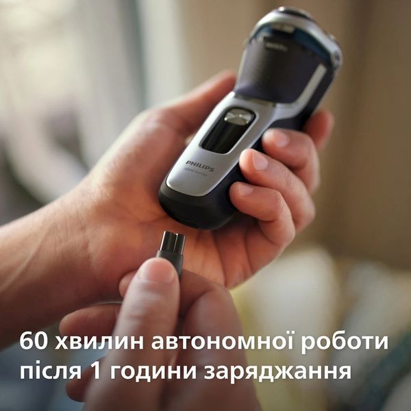 Электробритва мужская Philips Shaver series 3000 S3341/13 622851ua фото