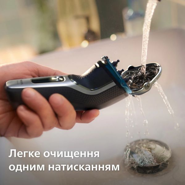 Электробритва мужская Philips Shaver series 3000 S3341/13 622851ua фото