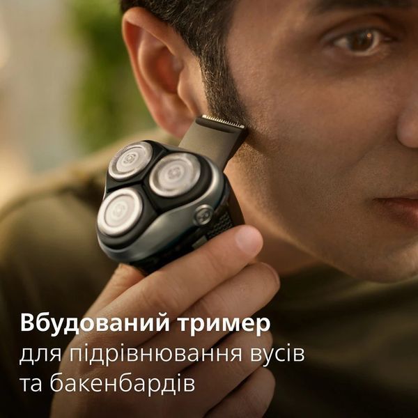 Электробритва мужская Philips Shaver series 3000 S3341/13 622851ua фото