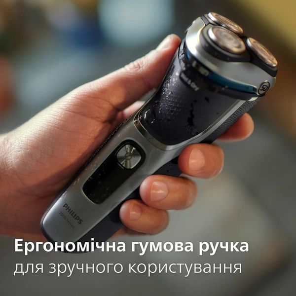 Электробритва мужская Philips Shaver series 3000 S3341/13 622851ua фото