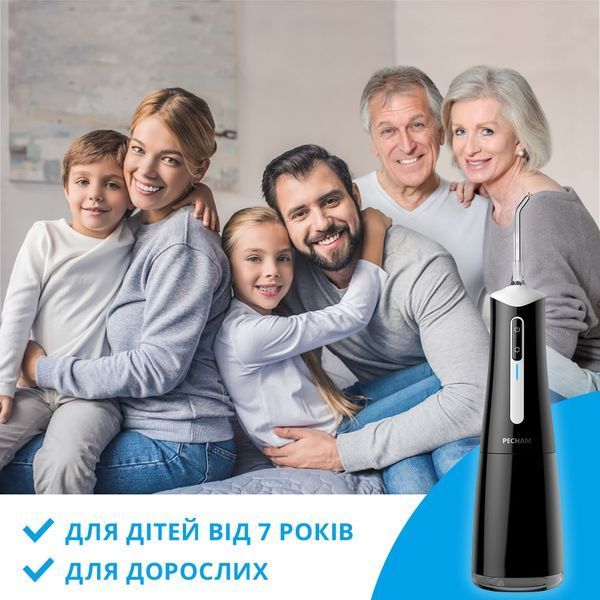 Іригатор Pecham Travel Black PC-5240 578183ua фото