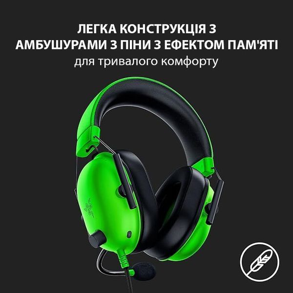 Навушники з мікрофоном Razer Blackshark V2 X Green (RZ04-03240600-R3M1) 356772ua фото