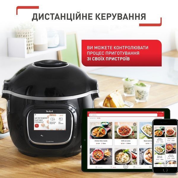 Мультиварка - скороварка Tefal Cook4me Touch CY912830 579067ua фото