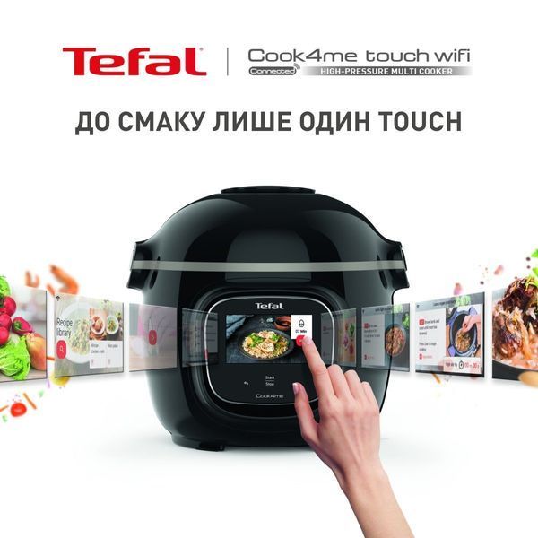 Мультиварка - скороварка Tefal Cook4me Touch CY912830 579067ua фото