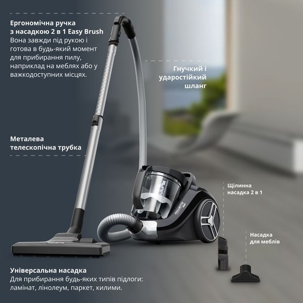 Пилосос безмішковий Rowenta Compact Power XXL Classic + Kit RO4B25EA 579751ua фото