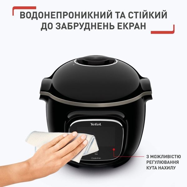 Мультиварка - скороварка Tefal Cook4me Touch CY912830 579067ua фото