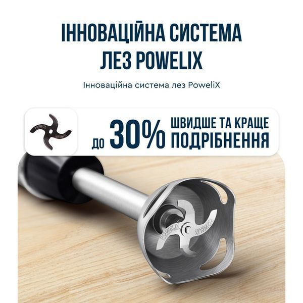Занурюваний блендер Tefal Quickchef+ HB672830 578123ua фото